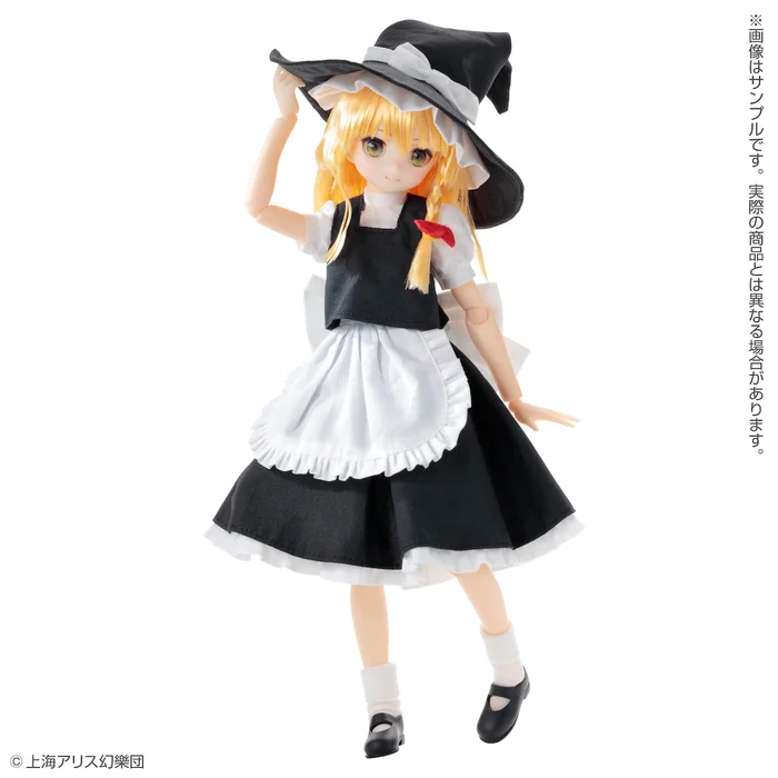 Pure Neemo Character Series 132: Touhou Project Marisa Kirisame 1/6 Scale Doll (Re-run) - Image 4