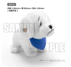 Love Live! Superstar!! Yuigaoka Girls' High School Store Official Memorial Item Vol. 7: Mini Chibi Plush Doll Keychain