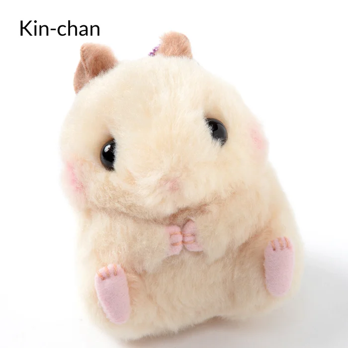 Coroham Coron No Otomodachi Hamster Plush Collection (Ball Chain) - Image 9