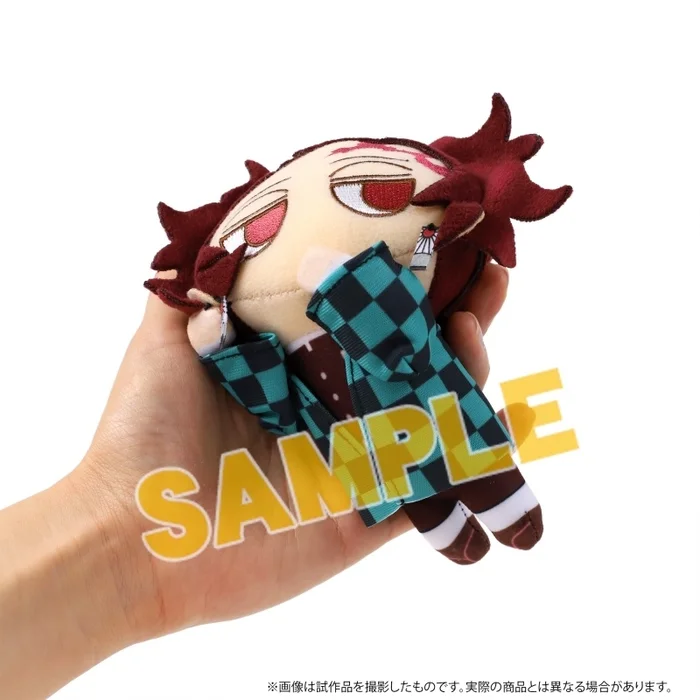Demon Slayer: Kimetsu No Yaiba Darunui Plush Keychain Collection - Image 4