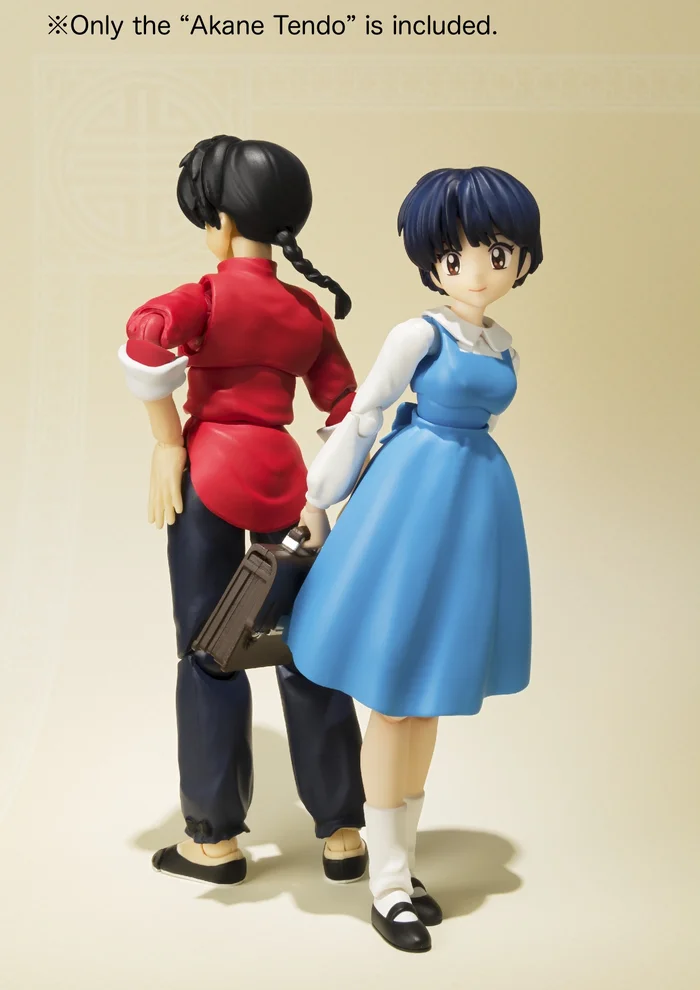 Bandai S.H.Figuarts Ranma 1/2 Akane Tendo - Image 4