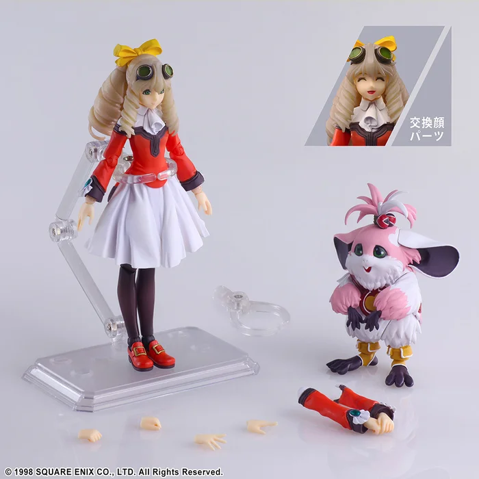 Square Enix Bring Arts Xenogears Maria Balthasar & Chu-Chu - Image 7