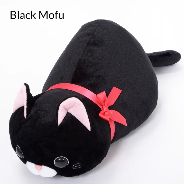 Tsuchineko Higebukuro Cat Plush Collection (Big) - Image 2