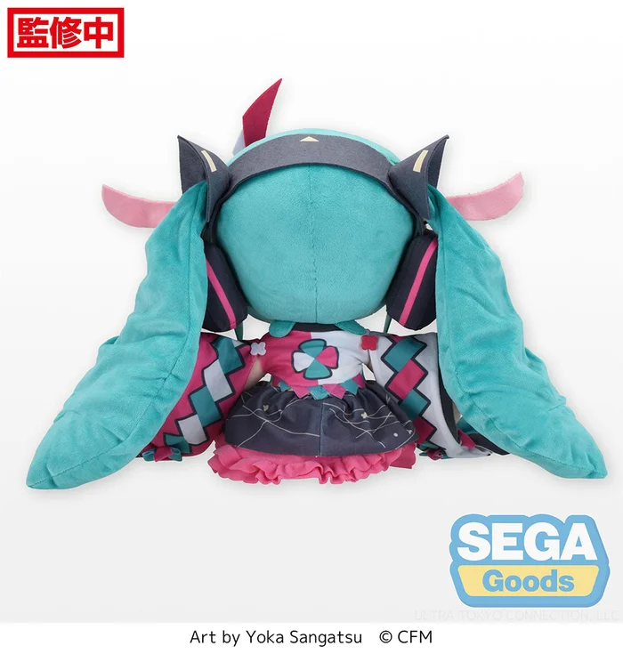 Hatsune Miku: Magical Mirai 2020 Summer Festival Ver. Fluffy Plush (L) - Image 4