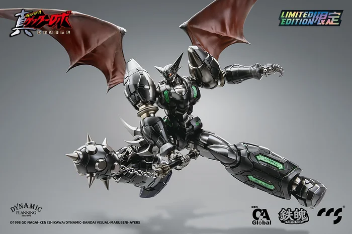 Mortal Mind Series Getter Robo Armageddon Shin Getter-1 Black Alloy Action Figure - Image 4