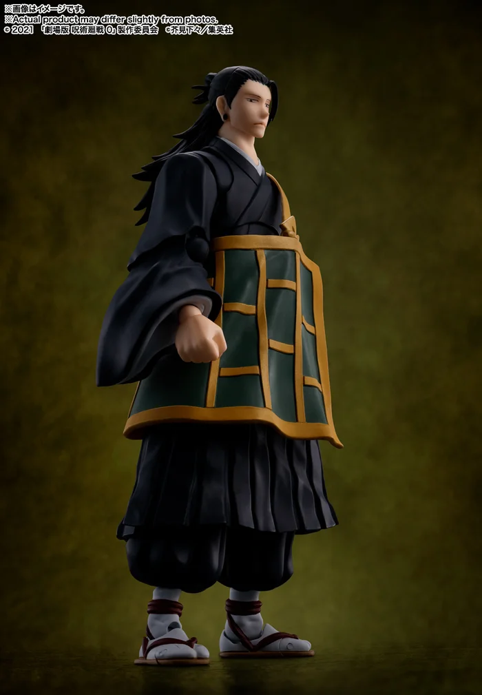 Bandai S.H.Figuarts Jujutsu Kaisen 0: The Movie Suguru Geto - Image 4