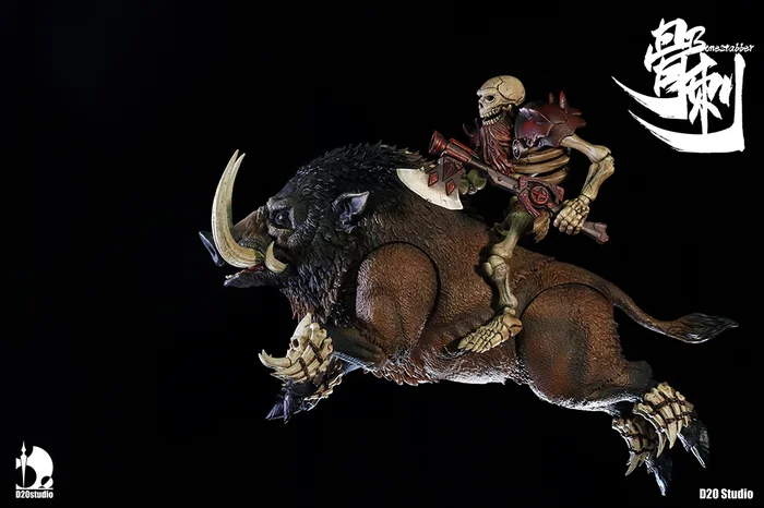 Battle Boar Bonestabber (Brown) 1/12 Scale Action Figure - Image 14