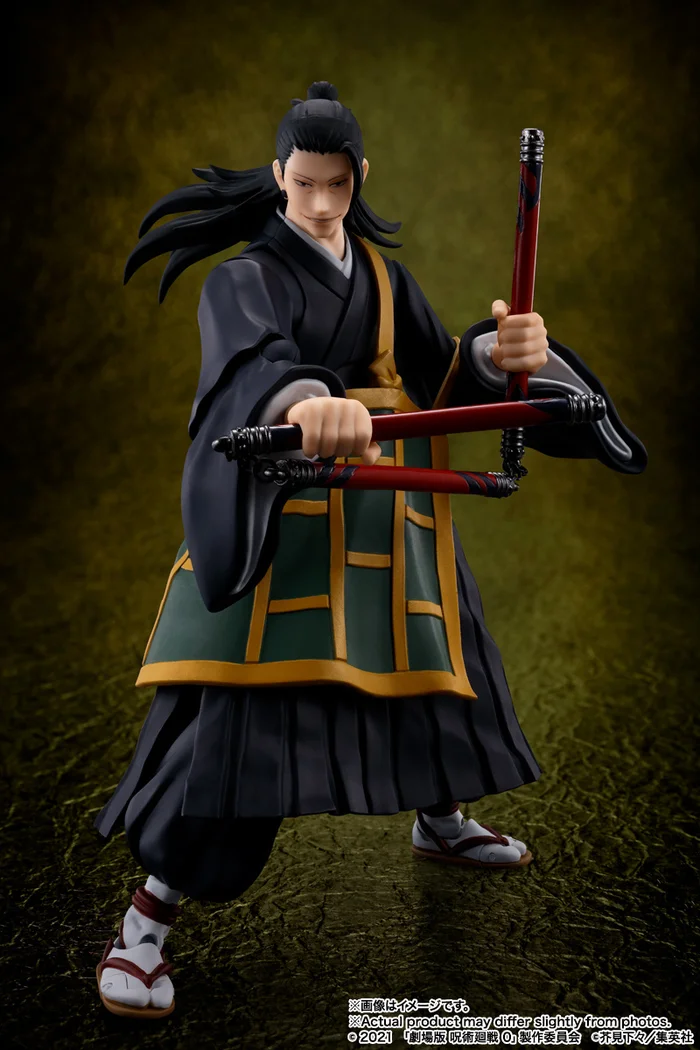 Bandai S.H.Figuarts Jujutsu Kaisen 0: The Movie Suguru Geto - Image 6