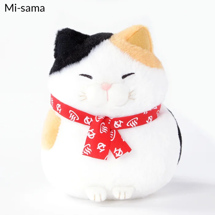 Hige Manjyu Yu Cat Plush Collection (Standard) - Image 2
