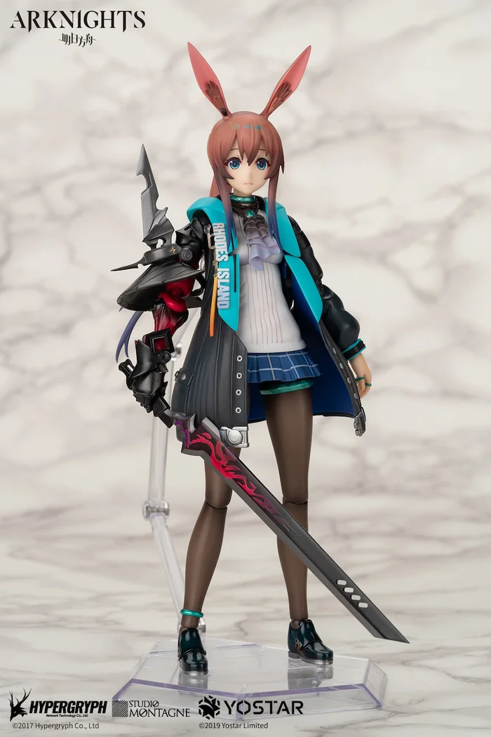 Apex Arctech Series Arknights Amiya 1/8 Scale Action Figure - Image 4