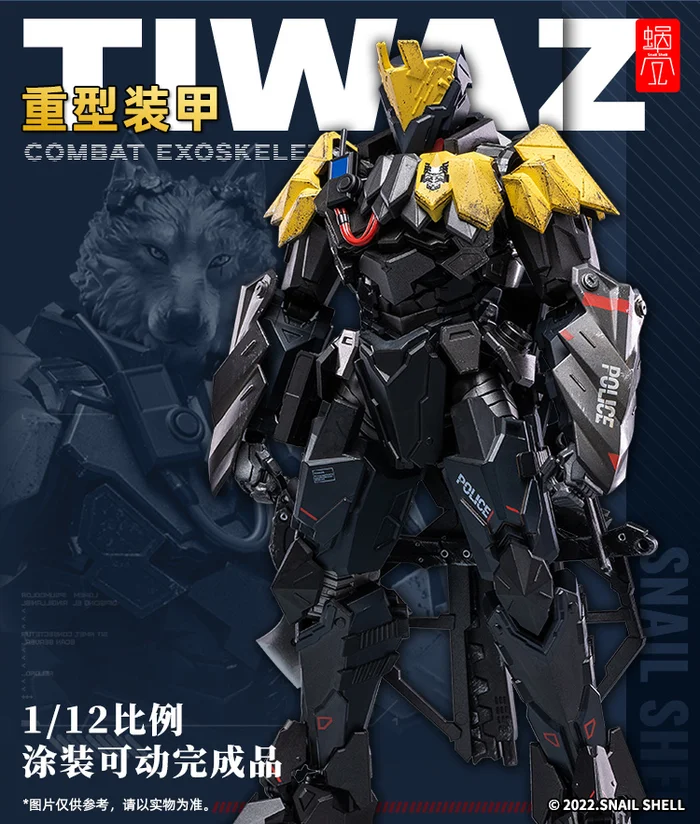 Tiwaz Mass Production Type 1/12 Scale Action Figure - Image 3