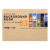 GOOD SMILE COMPANY Nendoroid More Background Book 03