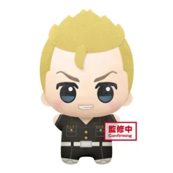 Tokyo Revengers Takemichi Hanagaki Big Mascot Plush Toy