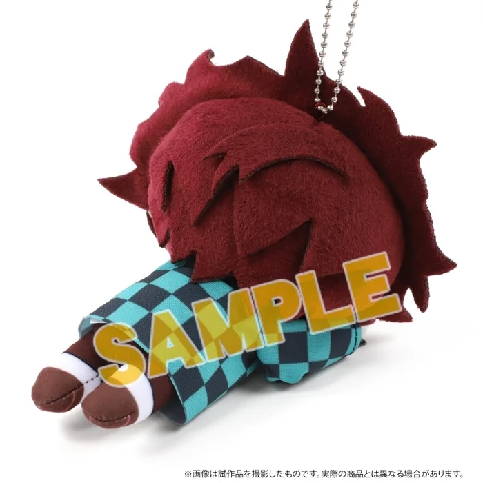 Demon Slayer: Kimetsu No Yaiba Darunui Plush Keychain Collection - Image 3
