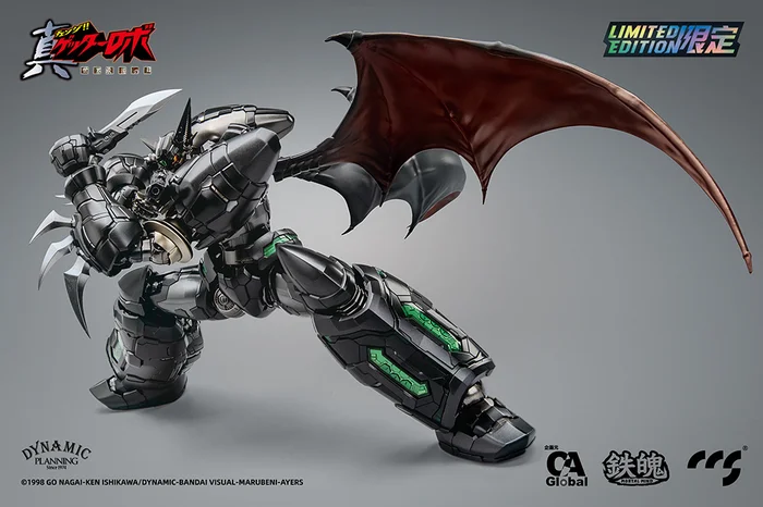 Mortal Mind Series Getter Robo Armageddon Shin Getter-1 Black Alloy Action Figure - Image 9