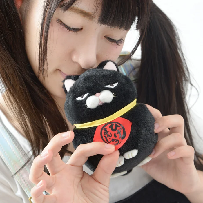 Hige Manjyu Maekake Cat Plush Collection (Standard) - Image 12