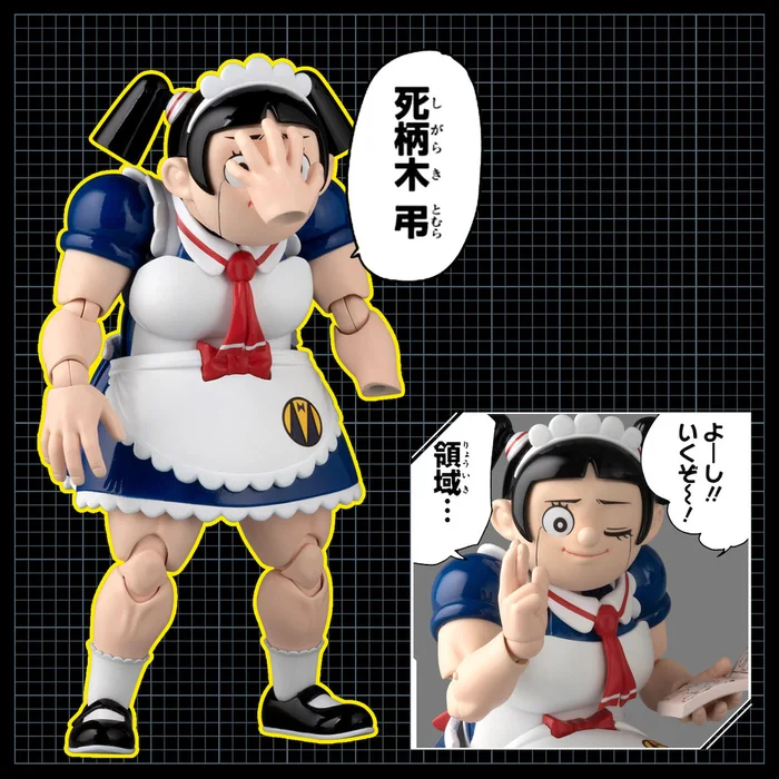 Riobot Me & Roboco Steel Roboco - Image 4