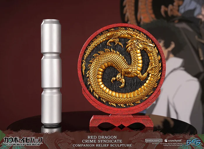 First 4 Figures Cowboy Bebop Red Dragon Crime Syndicate - Image 11