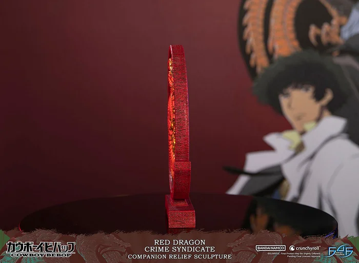 First 4 Figures Cowboy Bebop Red Dragon Crime Syndicate - Image 4