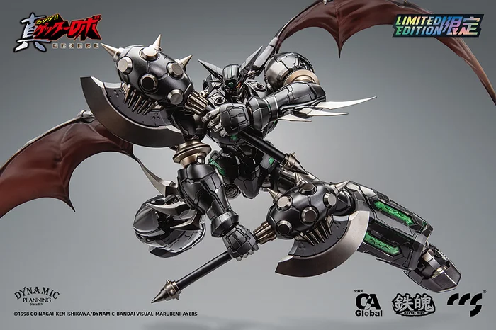 Mortal Mind Series Getter Robo Armageddon Shin Getter-1 Black Alloy Action Figure - Image 11