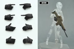 Little Armory-OP3: Figma Tactical Gloves (Stealth Black) (Re-run)