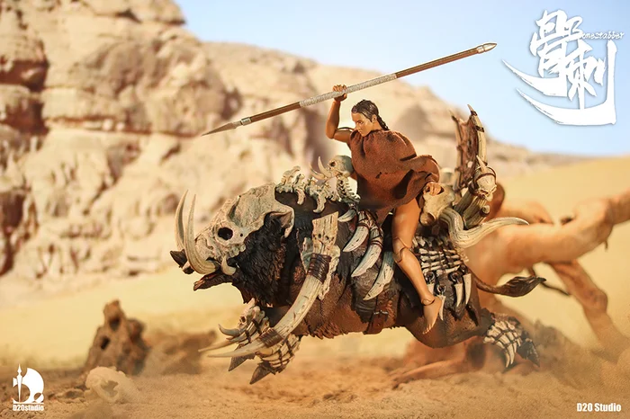 Battle Boar Bonestabber (Brown) 1/12 Scale Action Figure - Image 7