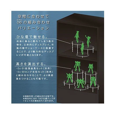 Round Acrylic Three-Tier Model Base Display Platform - Image 3