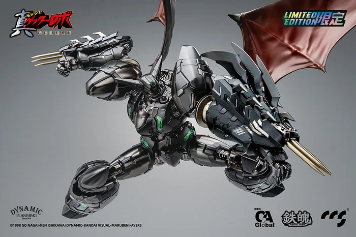 Mortal Mind Series Getter Robo Armageddon Shin Getter-1 Black Alloy Action Figure - Image 10