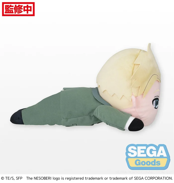 Mega Jumbo Lying Down Plush Spy X Family Loid Forger - Image 4