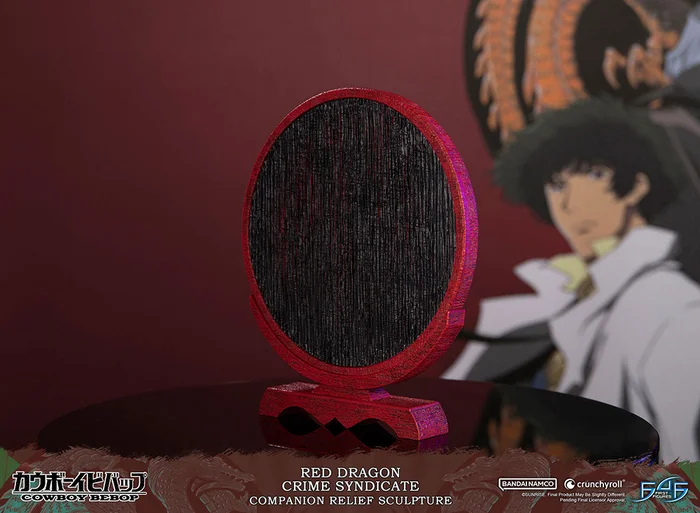 First 4 Figures Cowboy Bebop Red Dragon Crime Syndicate - Image 7