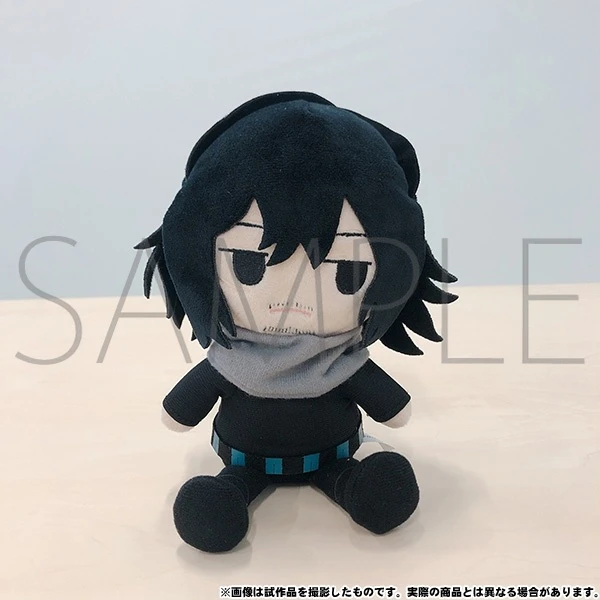 My Hero Academia Aizawa Plushie - Image 2
