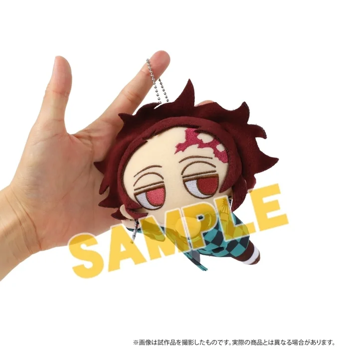 Demon Slayer: Kimetsu No Yaiba Darunui Plush Keychain Collection - Image 5