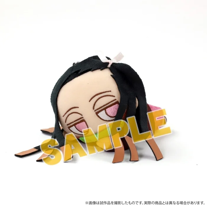 Demon Slayer: Kimetsu No Yaiba Darunui Plush Keychain Collection - Image 6