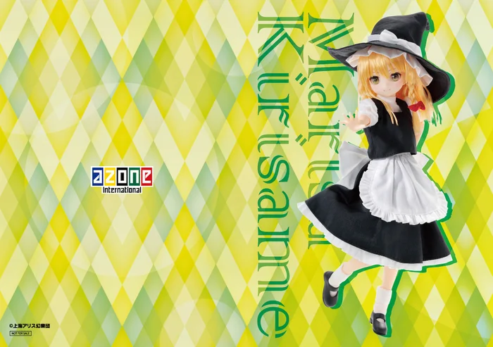 Pure Neemo Character Series 132: Touhou Project Marisa Kirisame 1/6 Scale Doll (Re-run) - Image 11