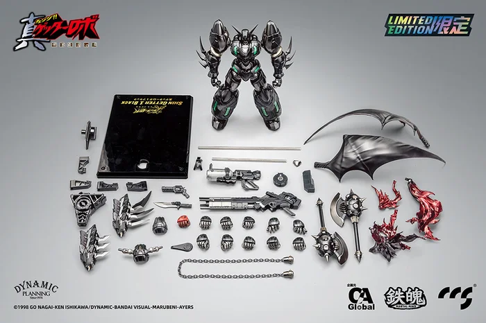 Mortal Mind Series Getter Robo Armageddon Shin Getter-1 Black Alloy Action Figure - Image 16