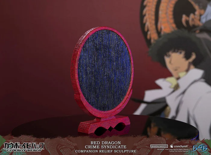 First 4 Figures Cowboy Bebop Red Dragon Crime Syndicate - Image 5