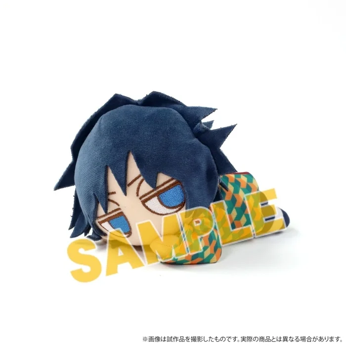 Demon Slayer: Kimetsu No Yaiba Darunui Plush Keychain Collection - Image 9