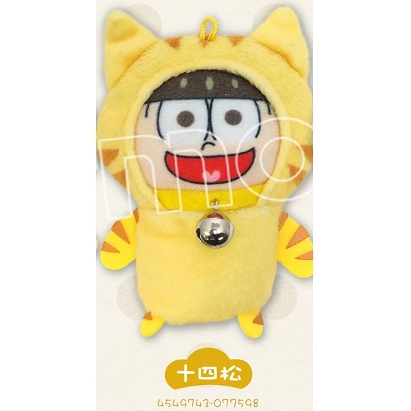 Puppela Osomatsu-san Mascot Collection - Image 6