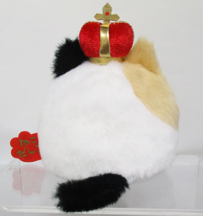 Neko-dango 5th Anniversary Plush - Image 3