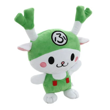 Yuru-chara Grand Prix Official Fukka-chan Plush - Image 14