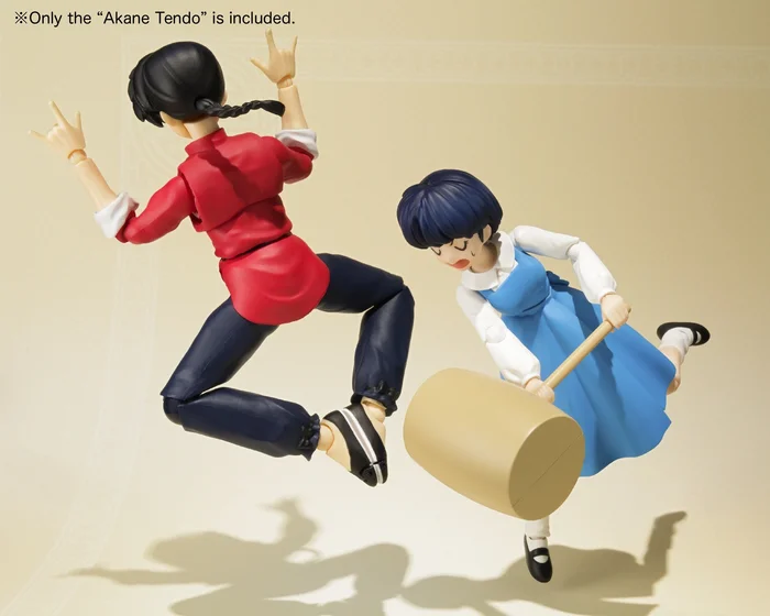 Bandai S.H.Figuarts Ranma 1/2 Akane Tendo - Image 7