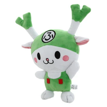 Yuru-chara Grand Prix Official Fukka-chan Plush - Image 13