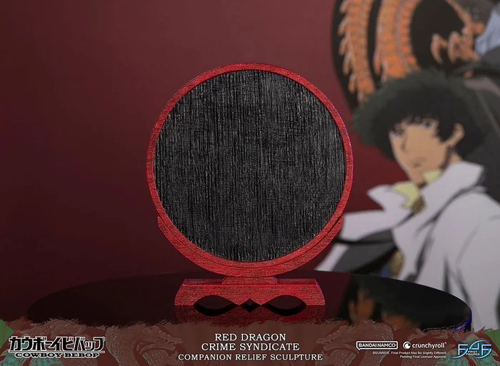 First 4 Figures Cowboy Bebop Red Dragon Crime Syndicate - Image 6