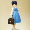 Bandai S.H.Figuarts Ranma 1/2 Akane Tendo