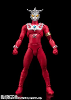 Ultra-Act: Ultraman Leo (V2)
