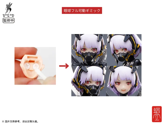 Bee-03W Wasp Girl 1/12 Scale Action Figure - Image 20