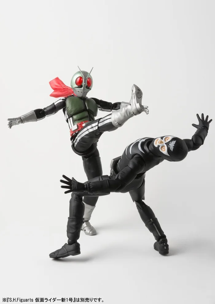 Bandai S.H.Figuarts Kamen Rider Shocker Combatman - Image 6