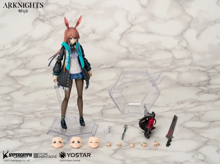 Apex Arctech Series Arknights Amiya 1/8 Scale Action Figure - Image 11