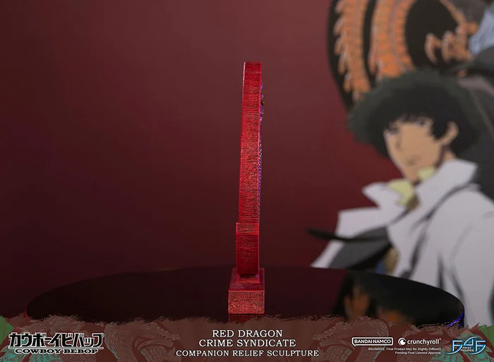 First 4 Figures Cowboy Bebop Red Dragon Crime Syndicate - Image 8