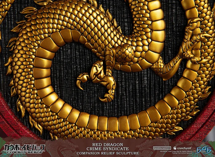 First 4 Figures Cowboy Bebop Red Dragon Crime Syndicate - Image 13